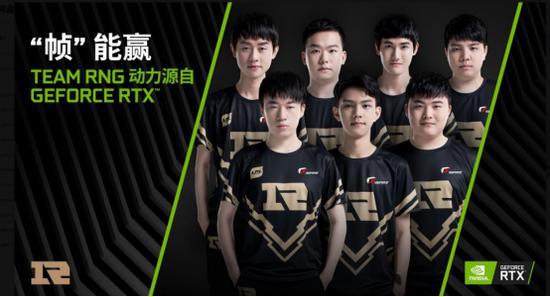 赛的亮点 赛的亮点