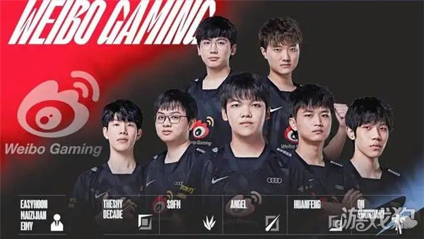 复中的中锋 复中的中锋