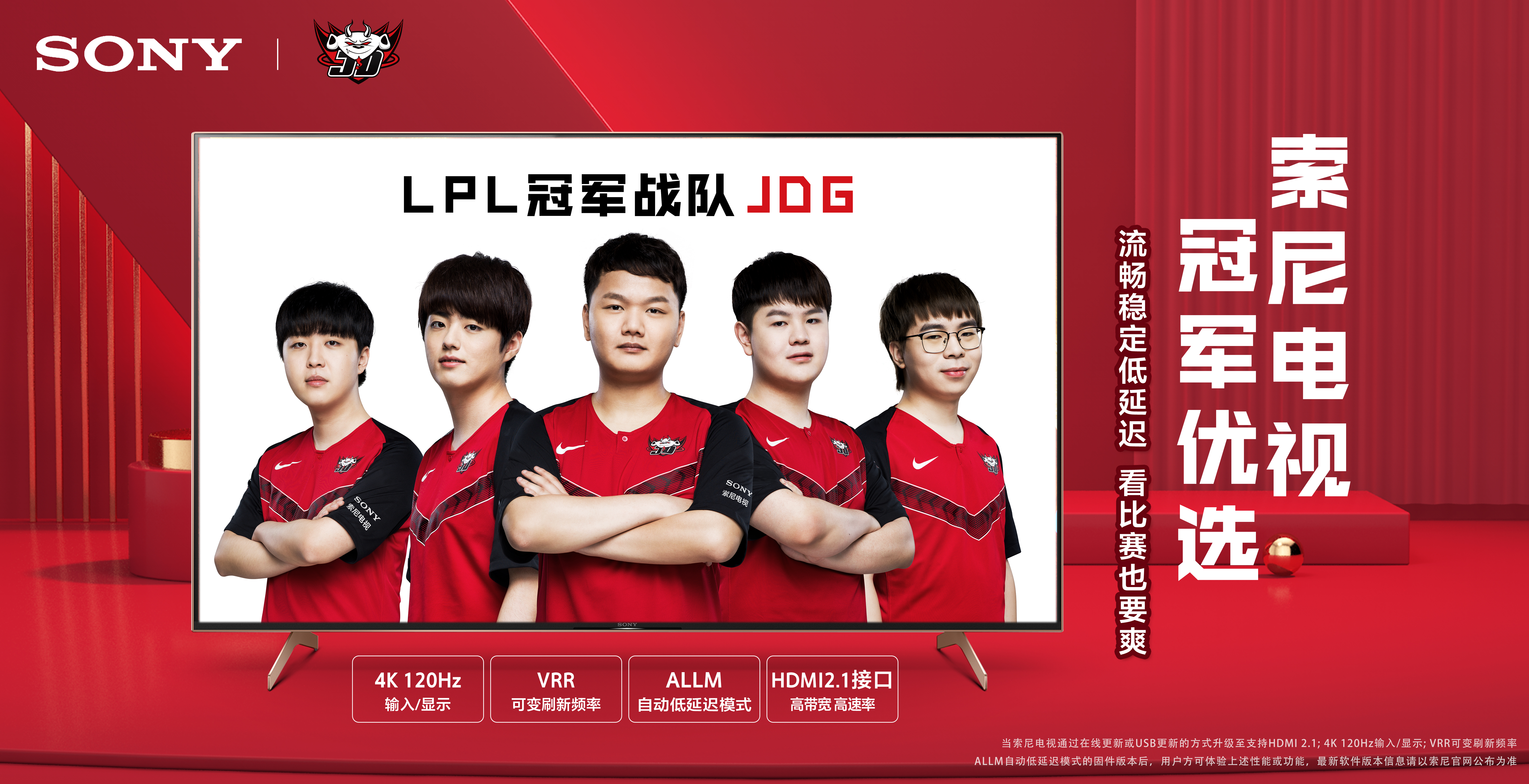 更多精力 更多精力