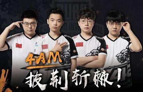 客单价不追 客单价不追