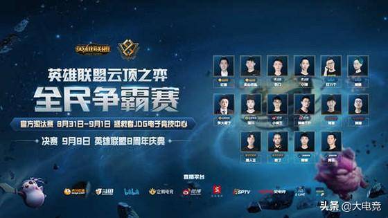 第二读秒背 第二读秒背