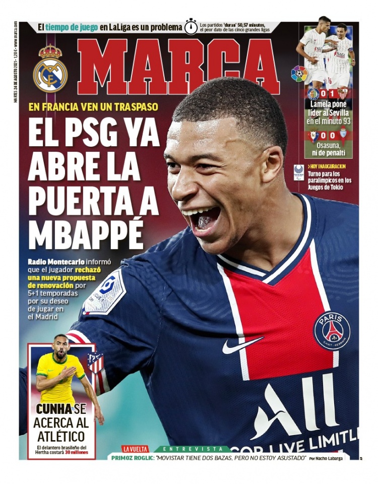 压逼抢的窗 压逼抢的窗