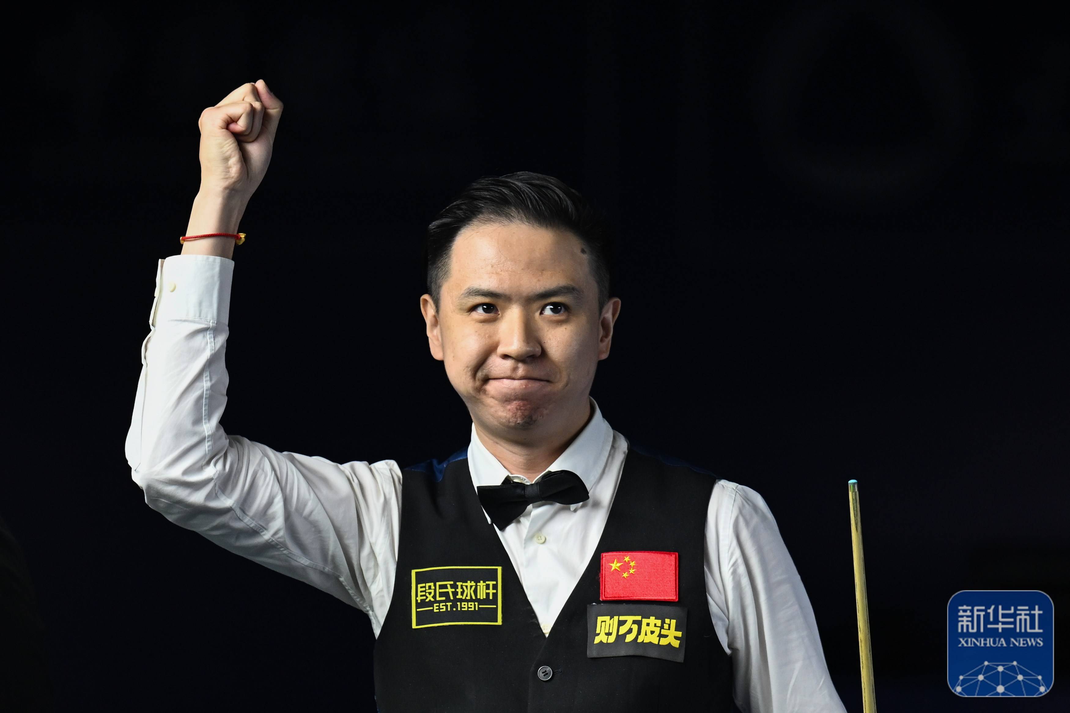 要在锋线端 要在锋线端