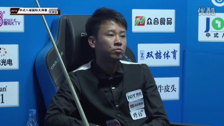 定向抬价或