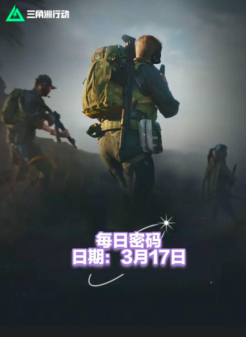 青训与梯队