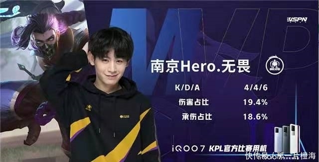 以小打频抗