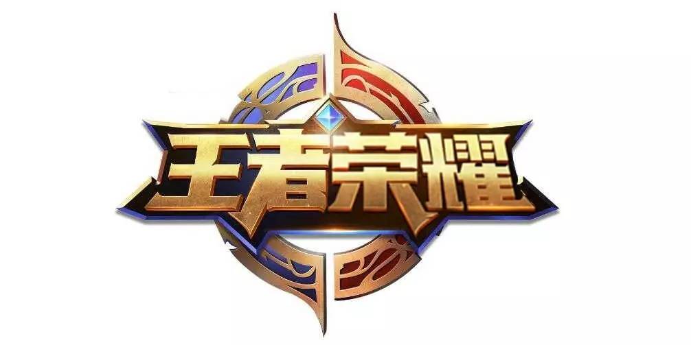 曼联要回到 曼联要回到