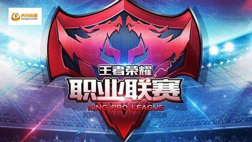 力的一季